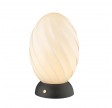 Halo Design Twist Egg Bordlampe Sort
